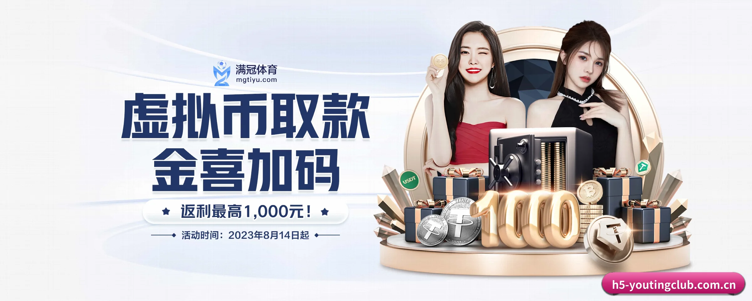 我们的使命 - 长期内容价值积累
